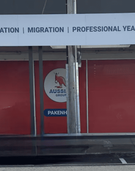 Aussizz Group Pakenham office entrance